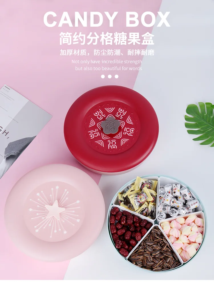 带盖糖果盒_01.jpg