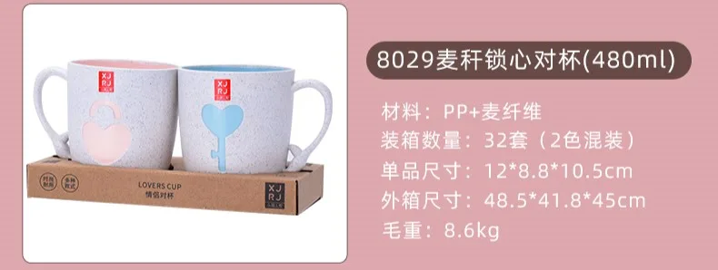 9 拷贝.jpg