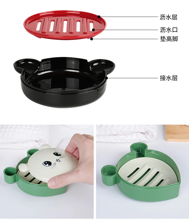 皂盒1_09.jpg