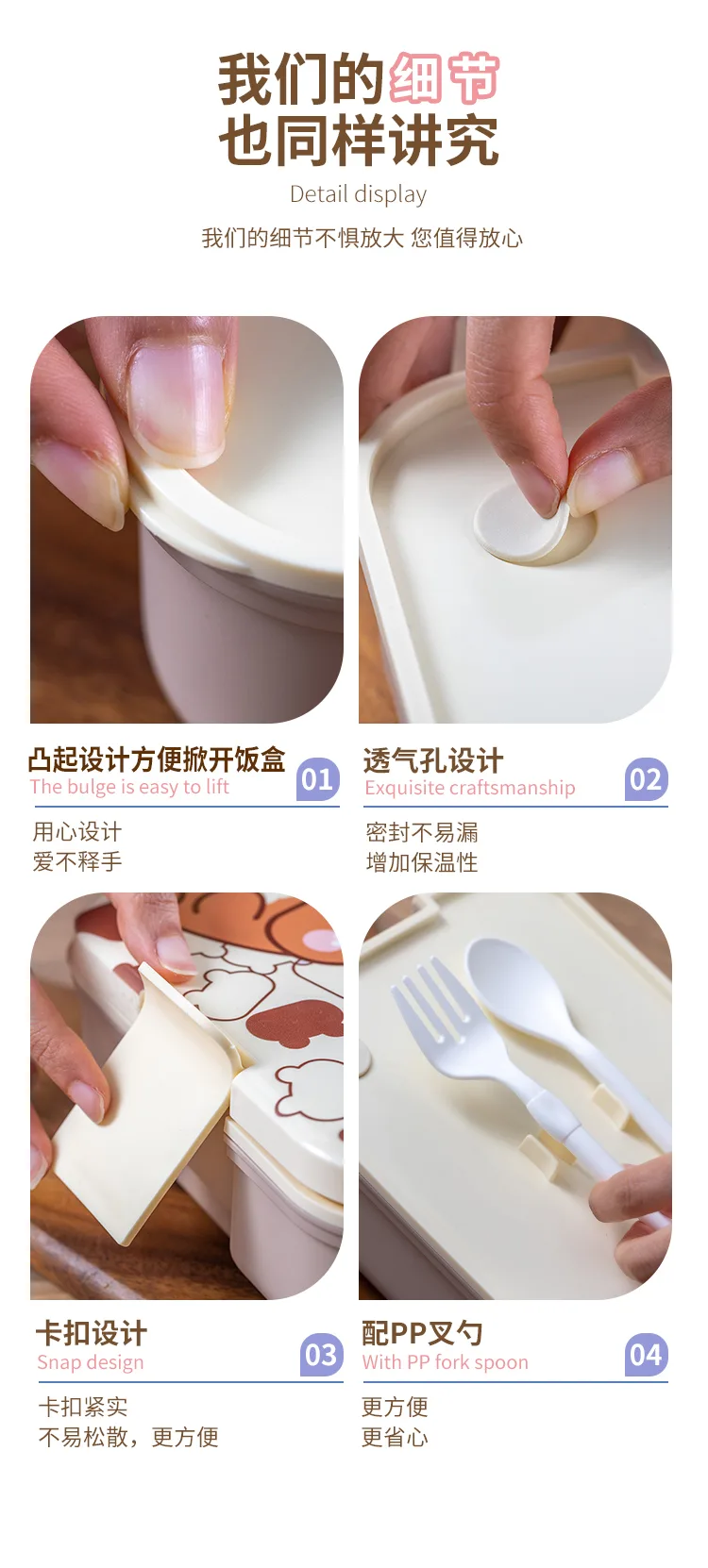 详情页_10.jpg