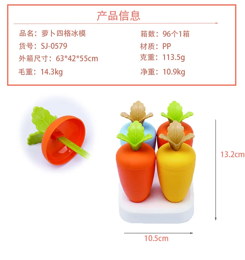 详情页2.jpg