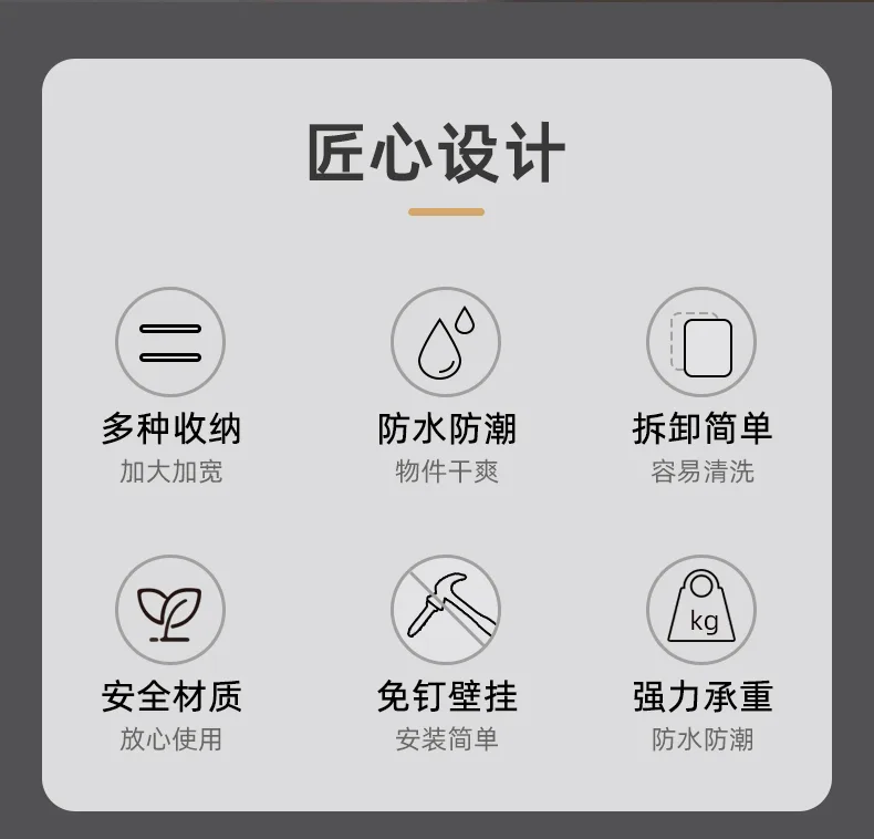 欧式壁挂收纳架-2_02.jpg