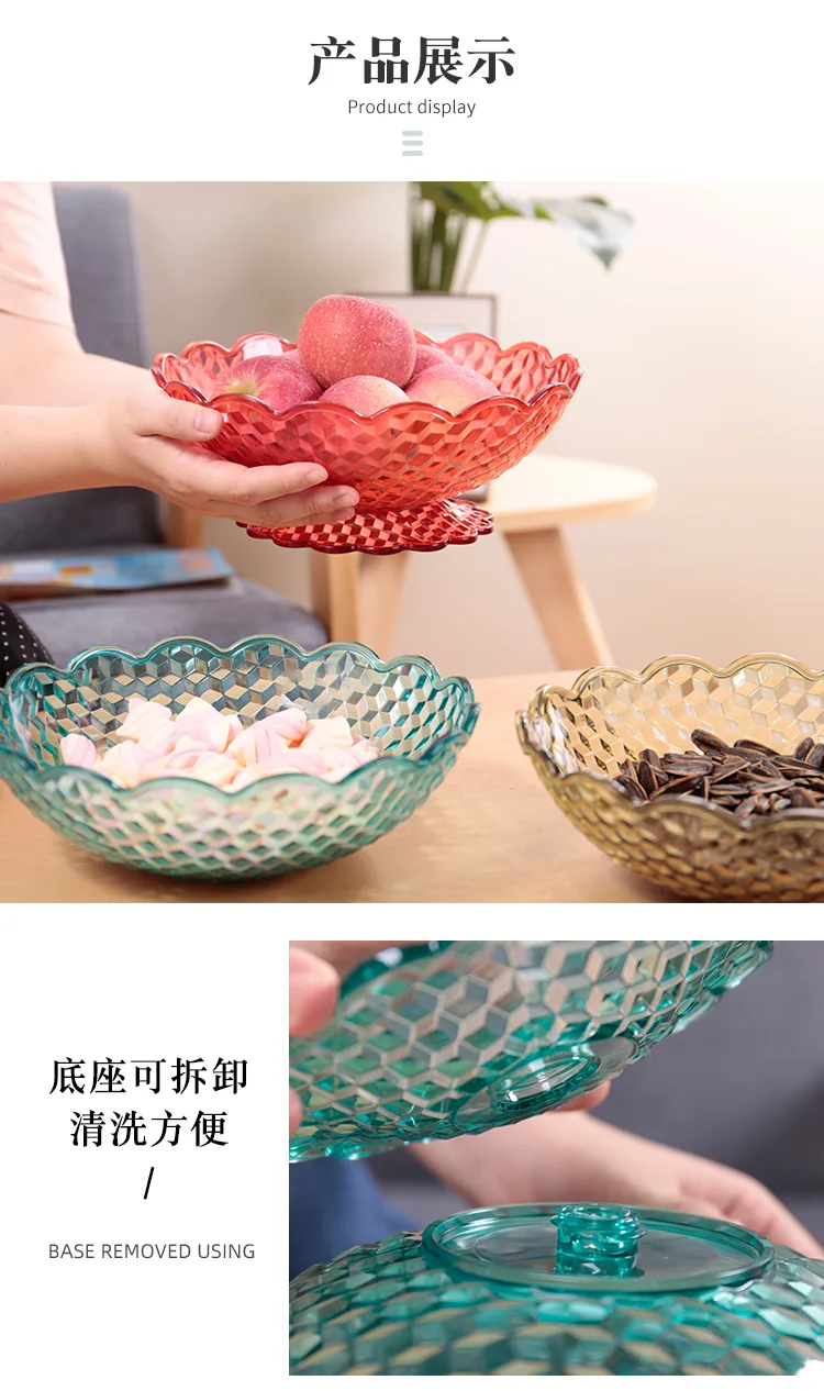 水果盘_05.jpg