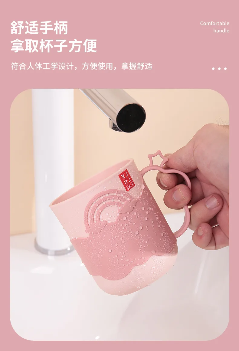 漱口杯_03.jpg