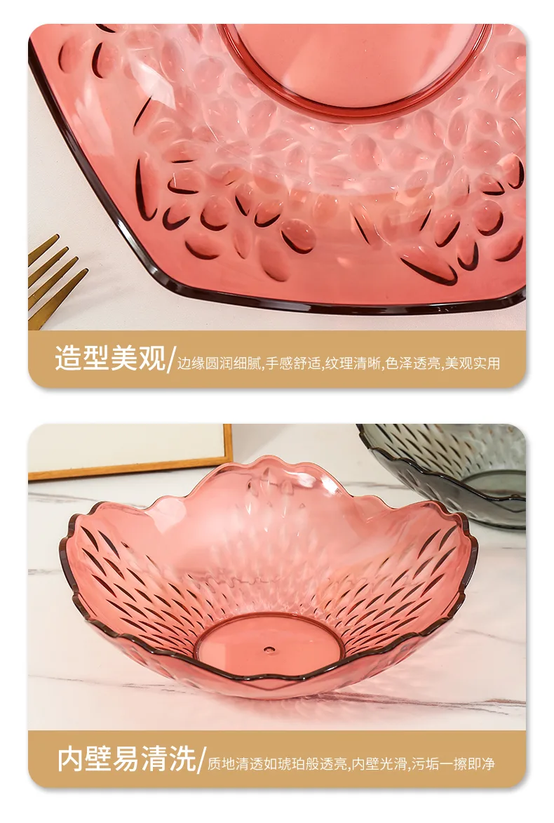 晶透水果盆花叶波点系列_12.jpg