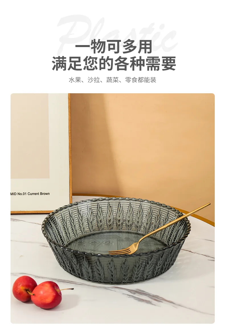 晶透水果盆麦穗系列_07.jpg