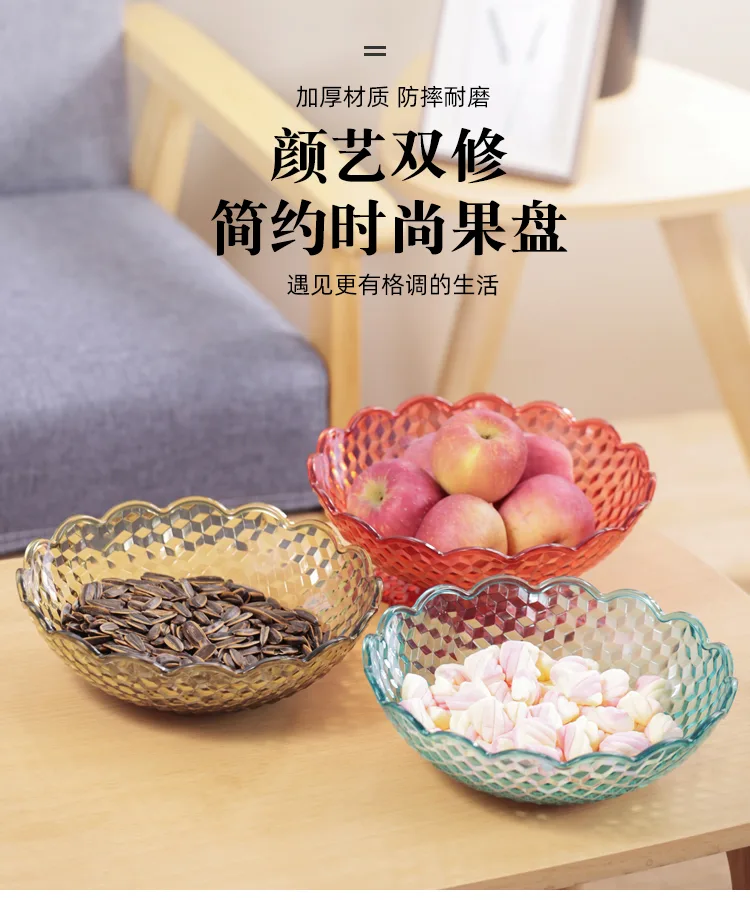 水果盘_01.jpg