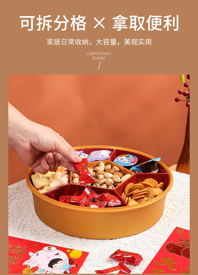 糖果盒2_05.jpg
