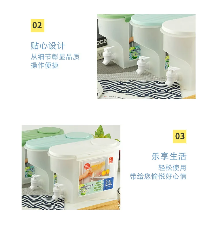 8206详情页 (8).jpg