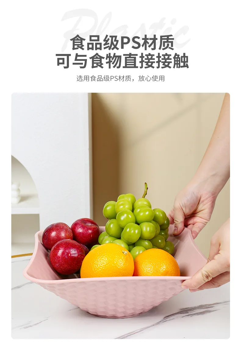 简欧果盘系列_06.jpg