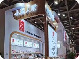 Shenzhen Gift  Exhibition