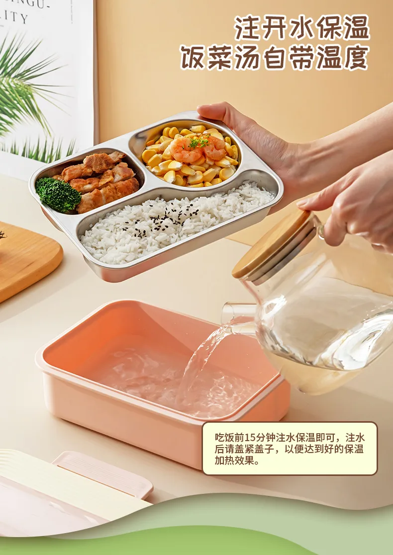饭盒_04.jpg