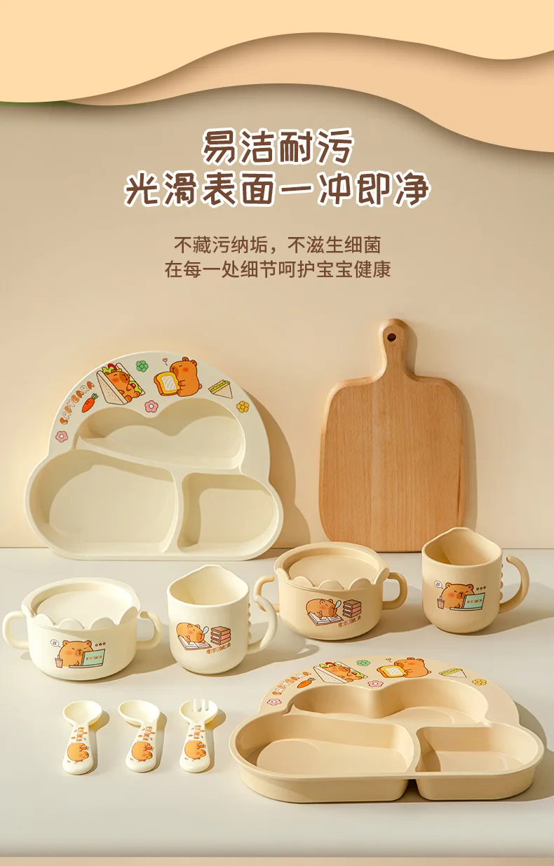 儿童餐盘_08.jpg