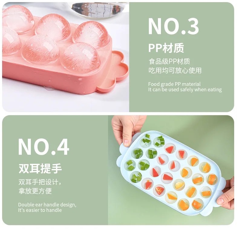 酷乐球形冰格_15.jpg