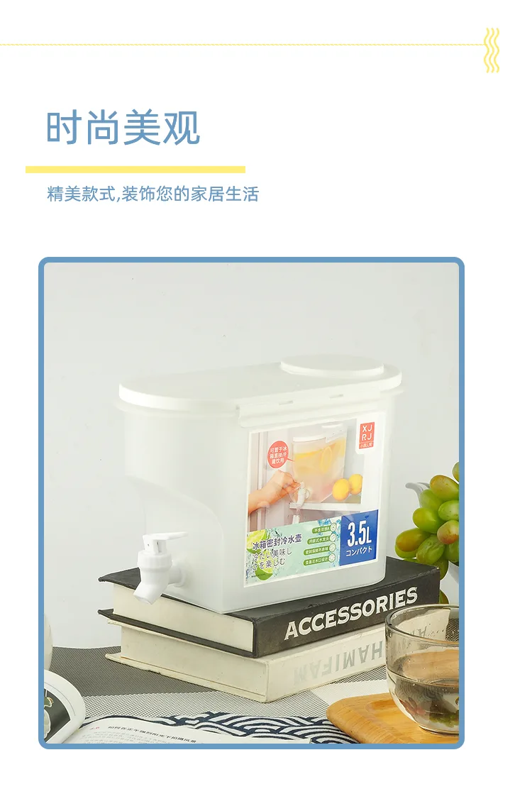 8206详情页 (4).jpg