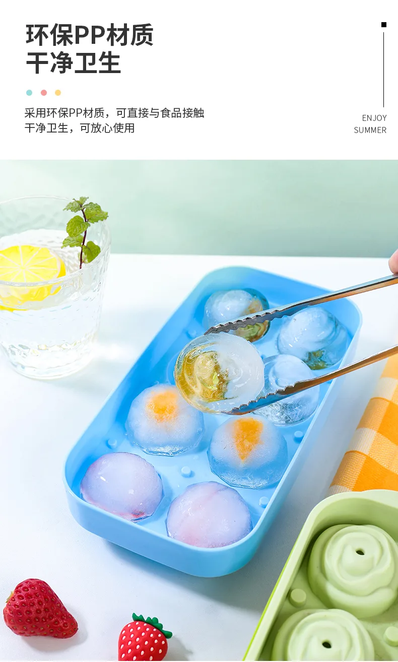 水晶之恋冰格_11.jpg