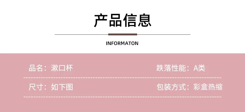 实色漱口杯_09.jpg