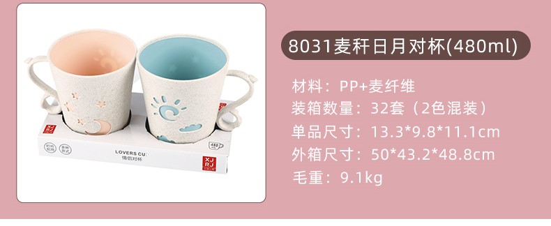 9 拷贝.jpg