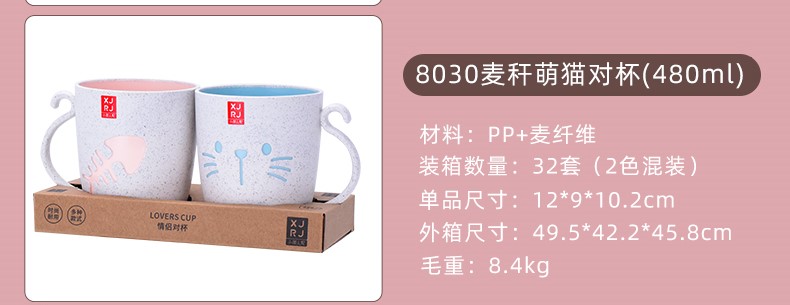 9 拷贝.jpg