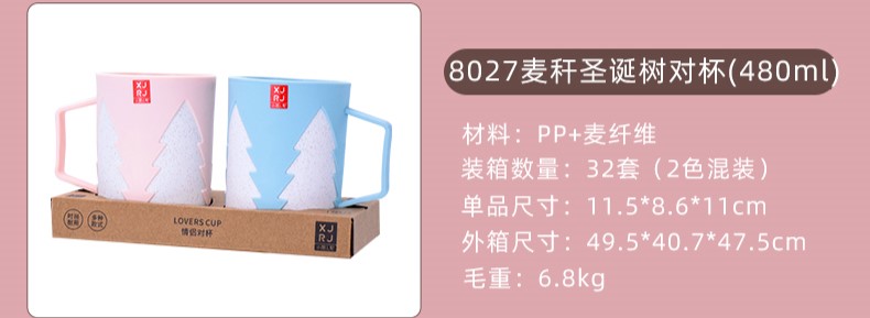 9 拷贝.jpg