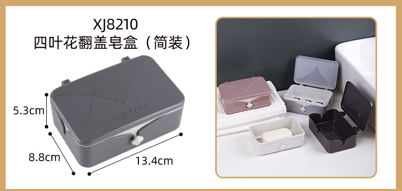 8010s.jpg