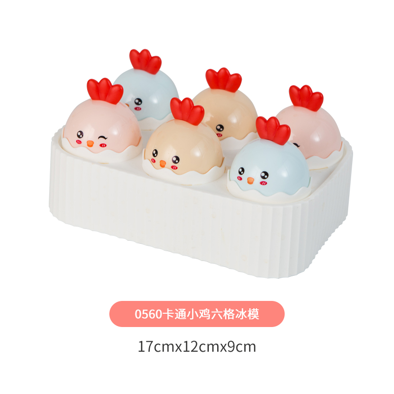 0560卡通小鸡六格冰模.jpg