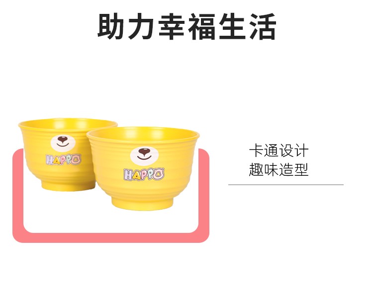 详情页_03.jpg
