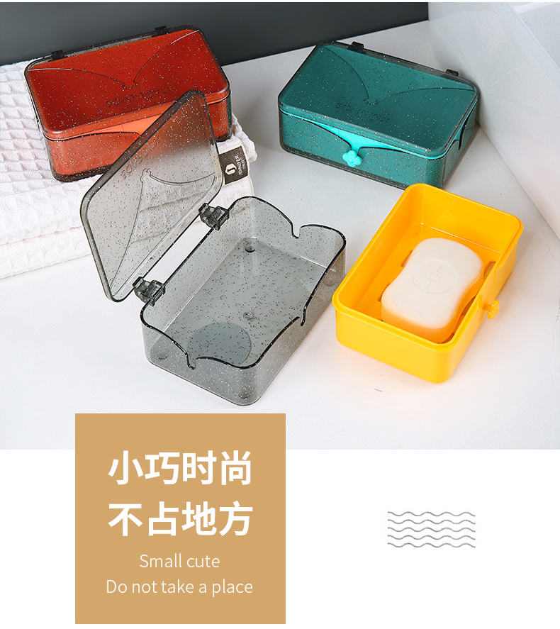 透明皂盒_10.jpg