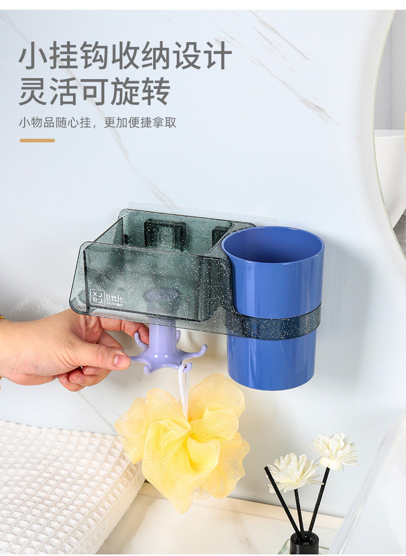 晶透多功能壁挂收纳架-1_09.jpg