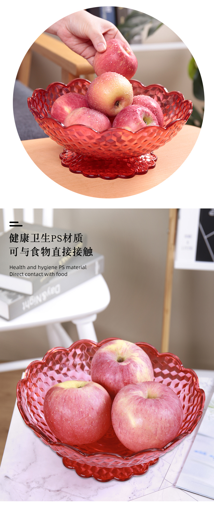 水果盘_08.jpg