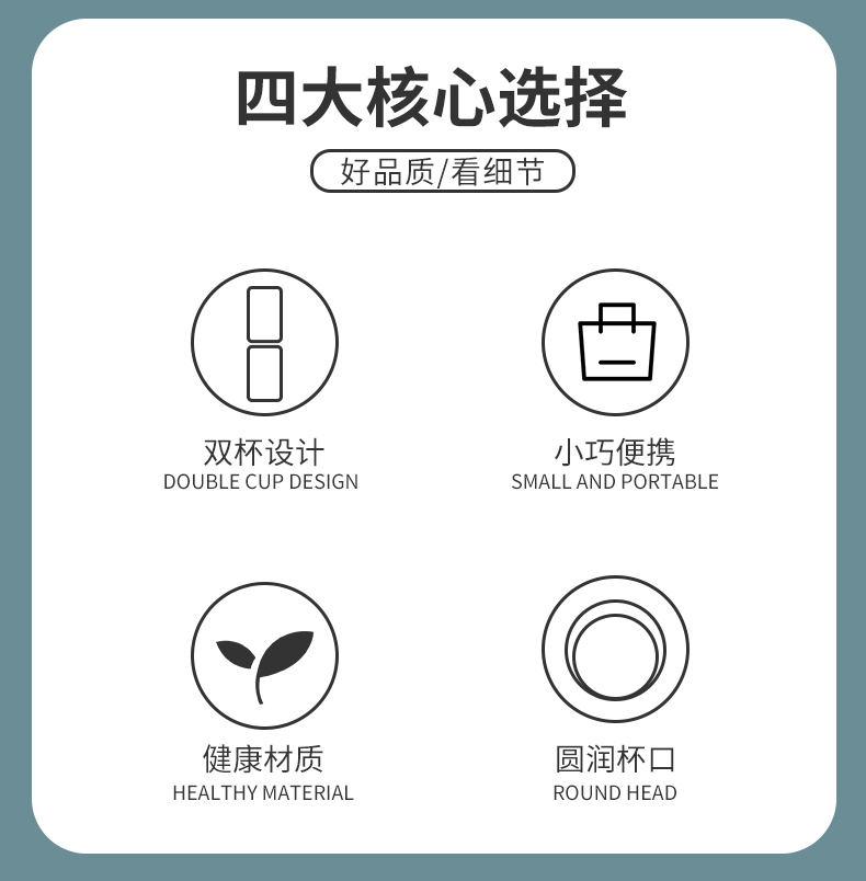 洗漱收纳盒_02.jpg