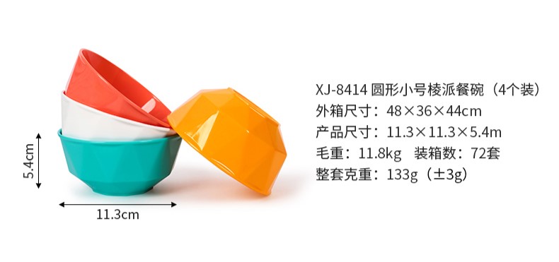 8414小.jpg