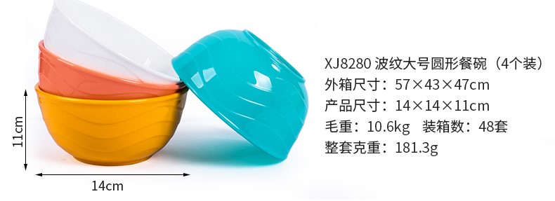 8280.jpg