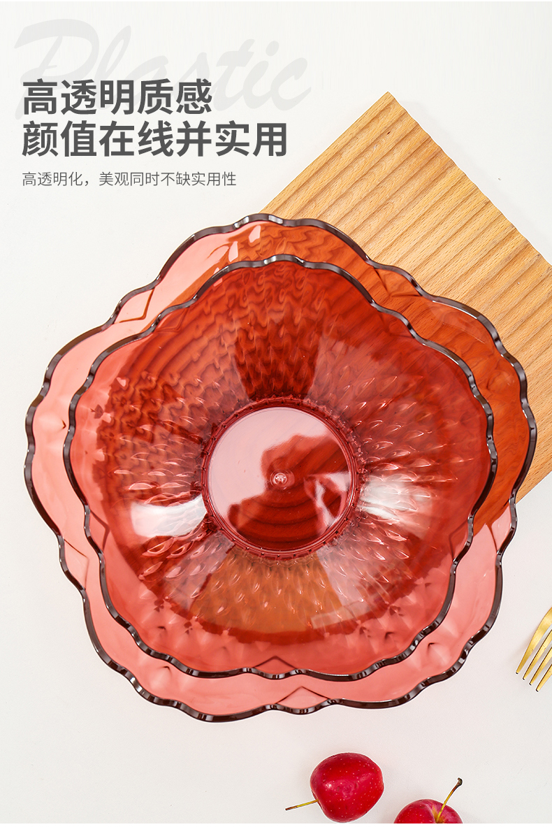 晶透水果盆花叶波点系列_06.jpg