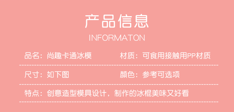 ace64bfa3eb5c51c37ead70cae1cd72.png
