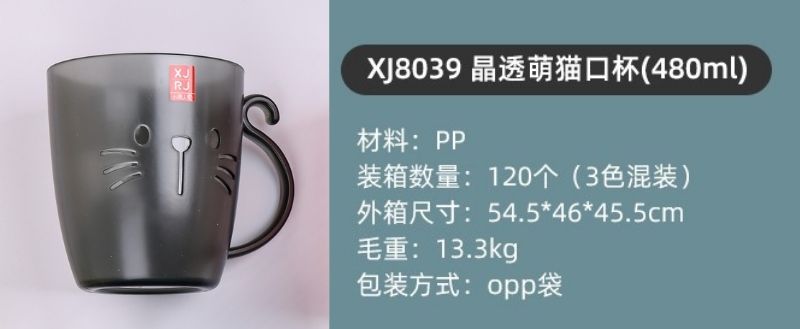 未命名的设计 (1).jpg