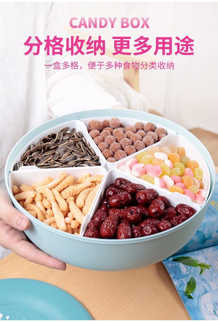 带盖糖果盒_06.jpg