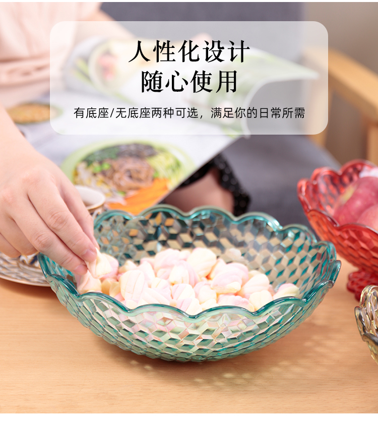 水果盘_06.jpg