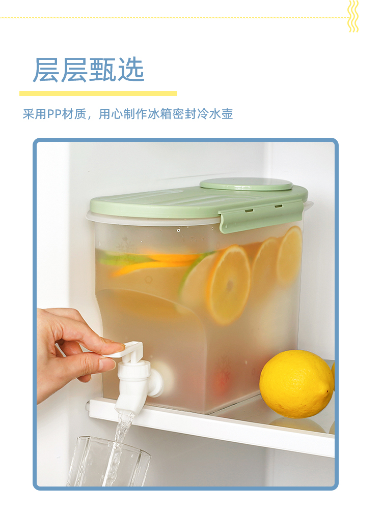 8206详情页 (3).jpg