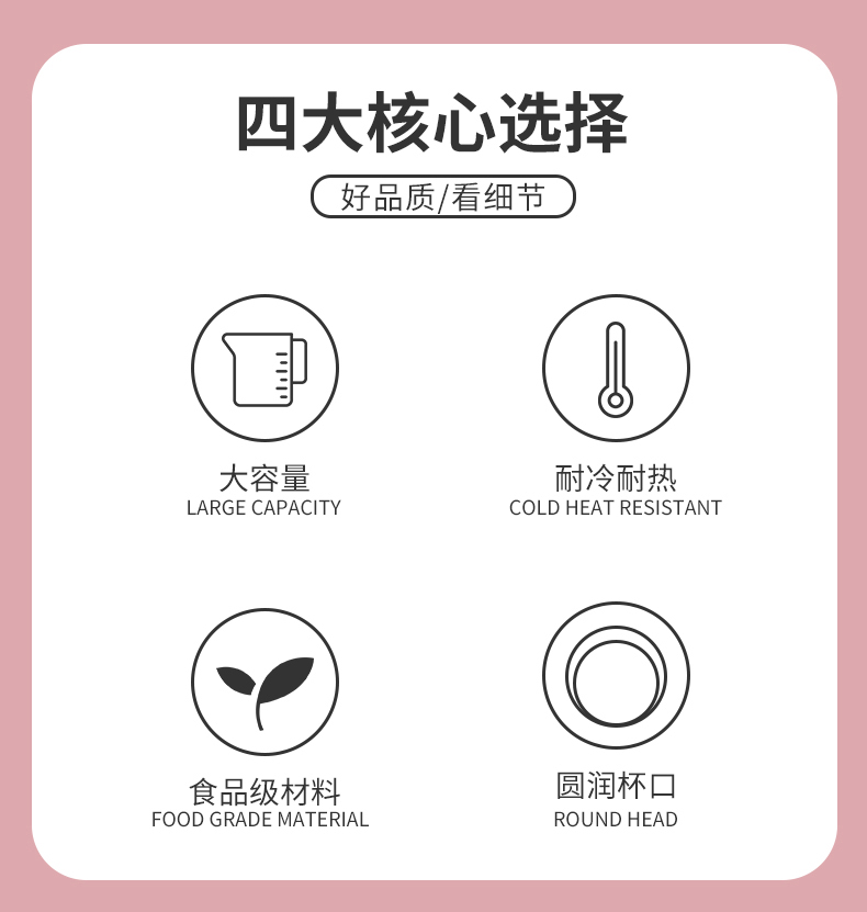 实色漱口杯_02.jpg