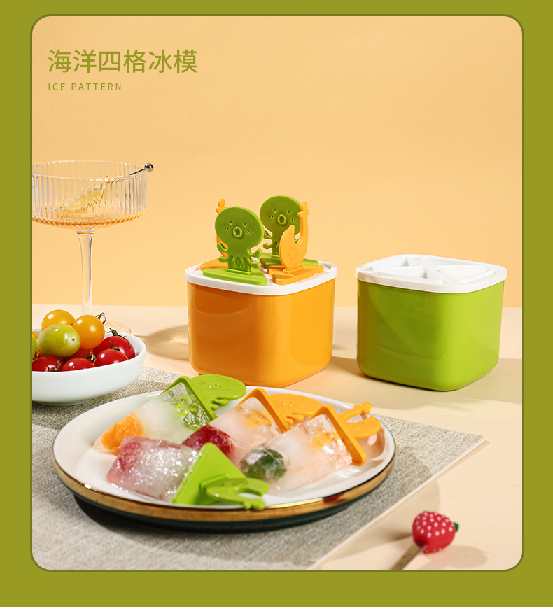 详情页_16.jpg