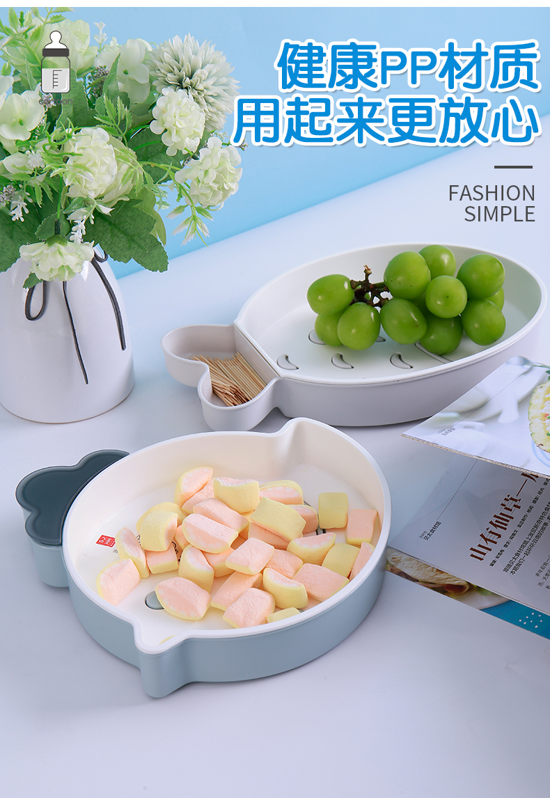 水果沥水盘_07.jpg