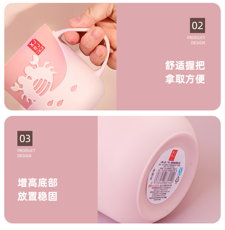 漱口杯_15.jpg