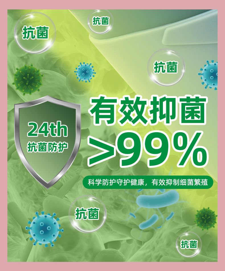 实色漱口杯_03.jpg