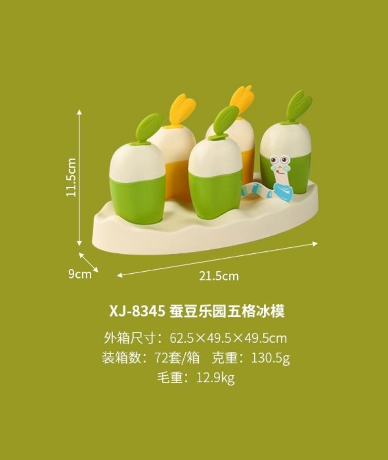 未命名的设计 (46).jpg