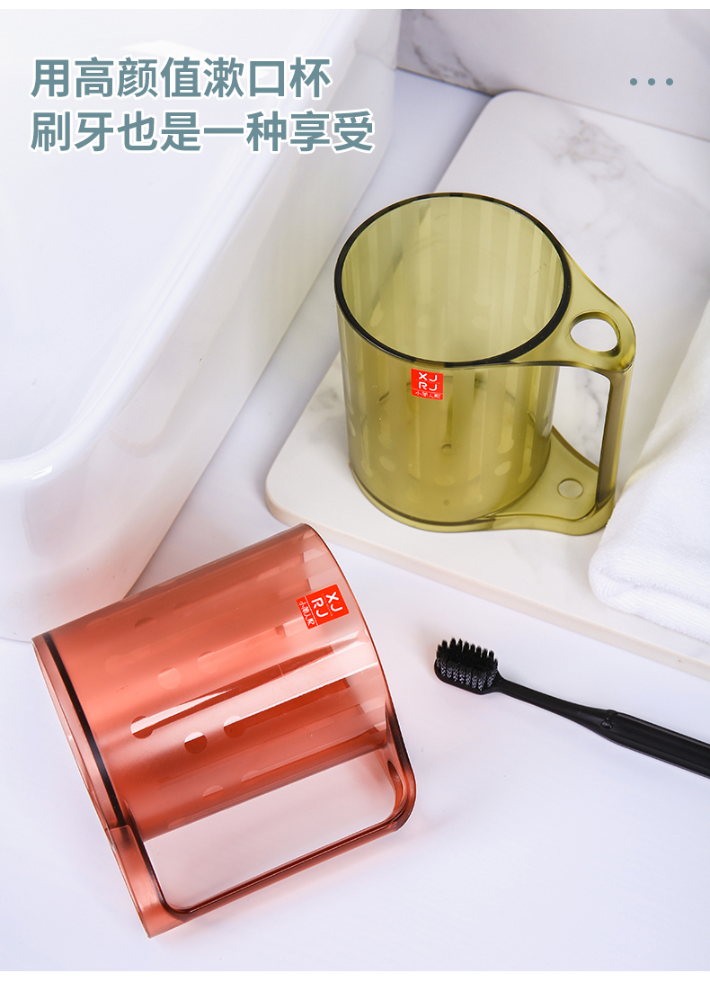 透明漱口杯_14.jpg