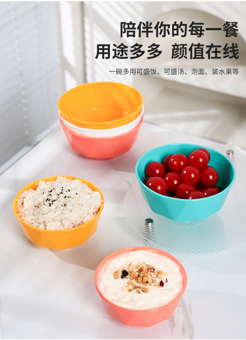 圆形棱派餐碗_03.jpg