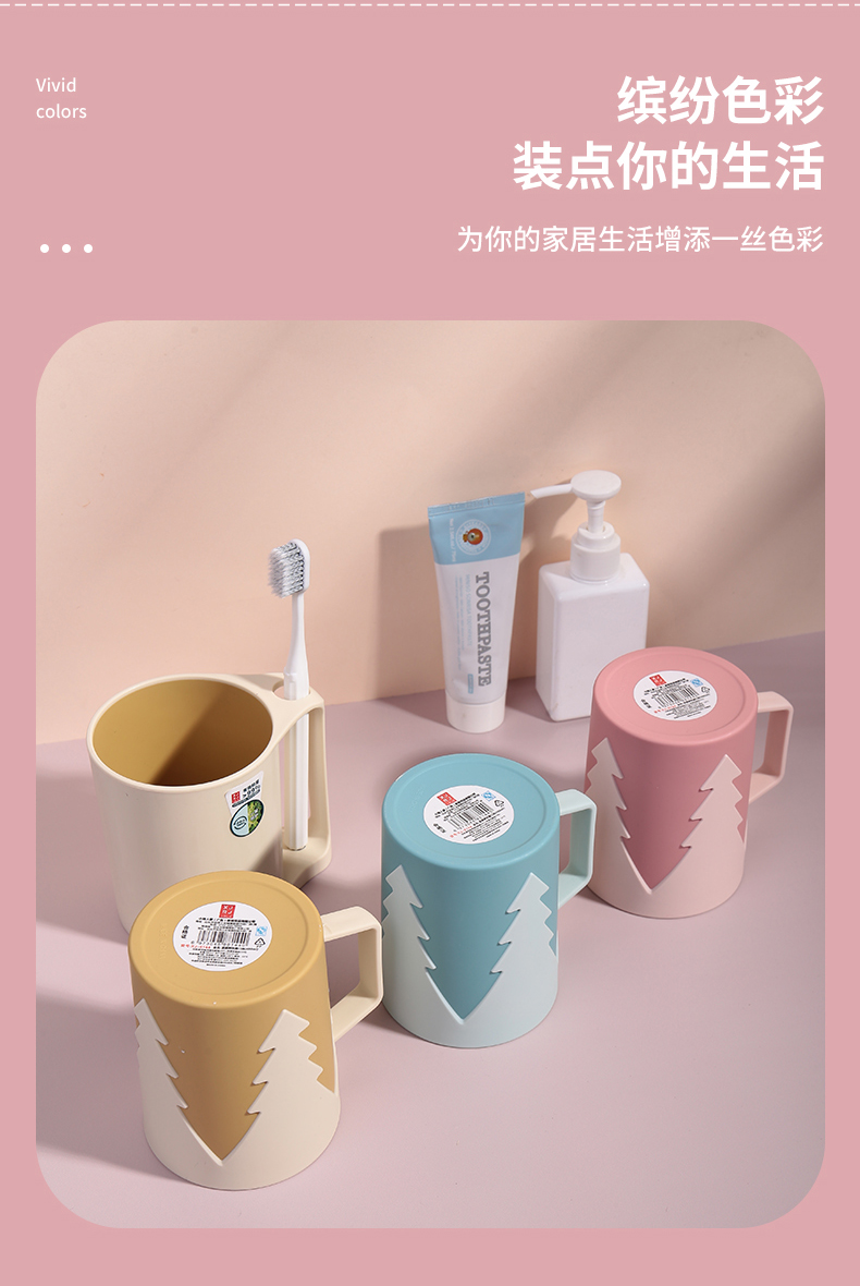 实色漱口杯_07.jpg