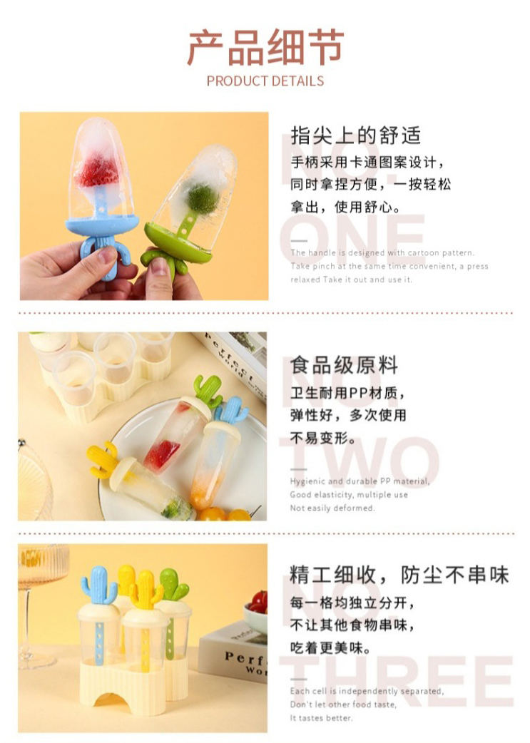 仙人掌 (12).jpg