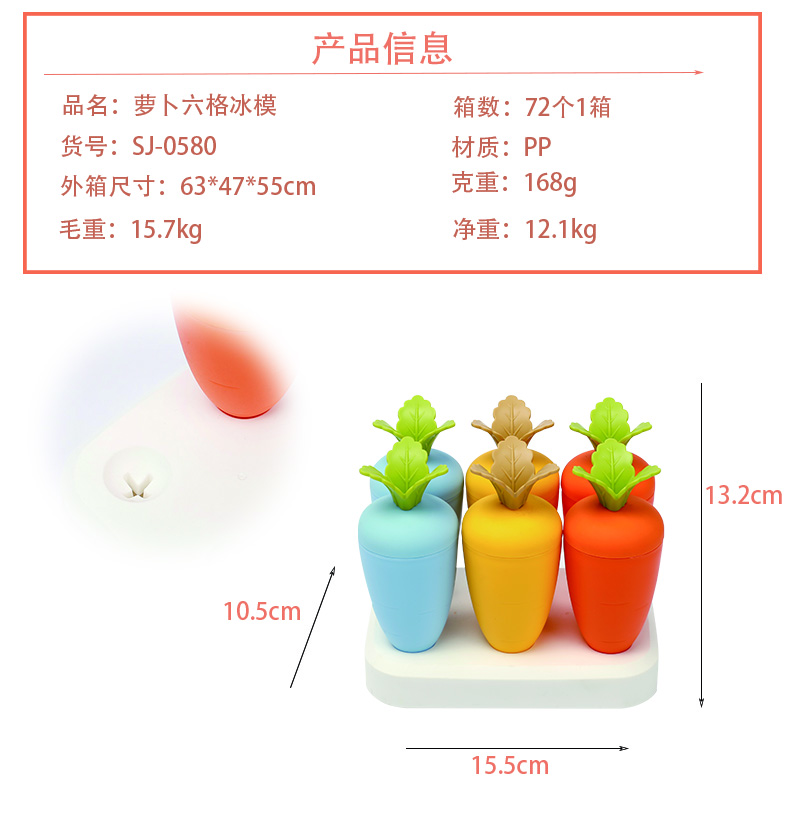 详情页3.jpg